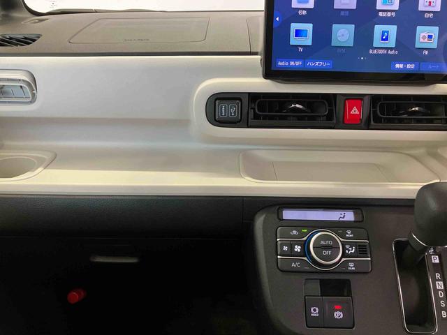 ムーヴキャンバスストライプスＧスマートアシスト搭載　バックカメラ付き　後席両側電動スライドドア　オートエアコン　オートライト　キーフリー　アイドリングストップ　ＡＢＳ　電動ドアミラー（熊本県）の中古車