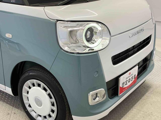 ムーヴキャンバスストライプスＧスマートアシスト搭載　バックカメラ付き　後席両側電動スライドドア　オートエアコン　オートライト　キーフリー　アイドリングストップ　ＡＢＳ　電動ドアミラー（熊本県）の中古車