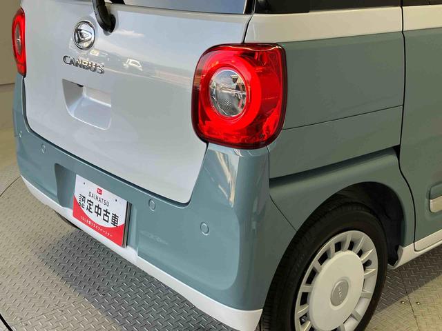 ムーヴキャンバスストライプスＧスマートアシスト搭載　バックカメラ付き　後席両側電動スライドドア　オートエアコン　オートライト　キーフリー　アイドリングストップ　ＡＢＳ　電動ドアミラー（熊本県）の中古車