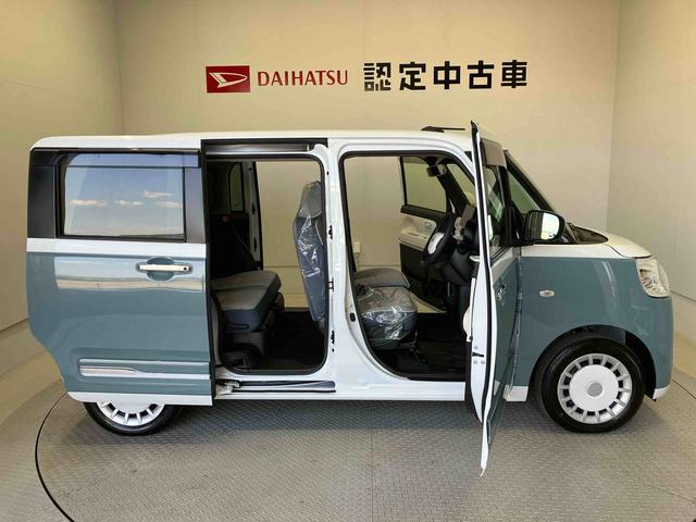 ムーヴキャンバスストライプスＧスマートアシスト搭載　バックカメラ付き　後席両側電動スライドドア　オートエアコン　オートライト　キーフリー　アイドリングストップ　ＡＢＳ　電動ドアミラー（熊本県）の中古車