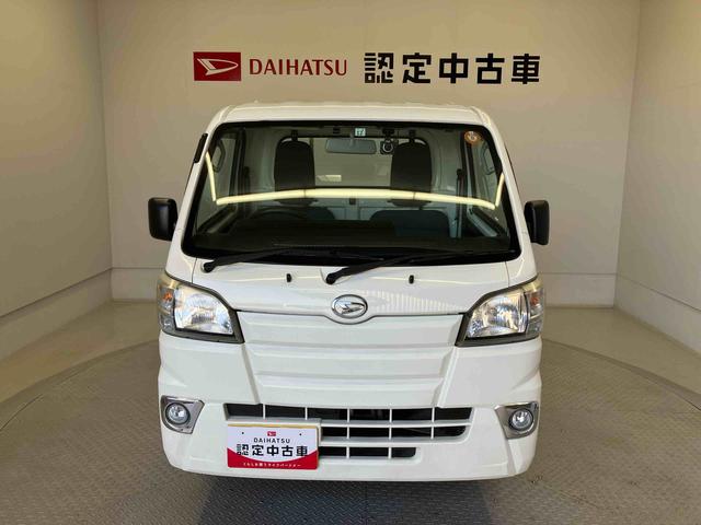 ハイゼットトラックスタンダード　農用スペシャルエアコン　パワステ（熊本県）の中古車