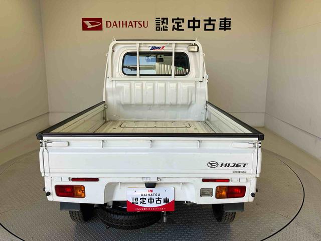 ハイゼットトラックスタンダード　農用スペシャルエアコン　パワステ（熊本県）の中古車
