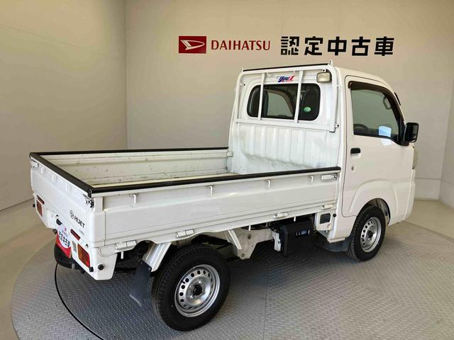 ハイゼットトラックスタンダード　農用スペシャルエアコン　パワステ（熊本県）の中古車