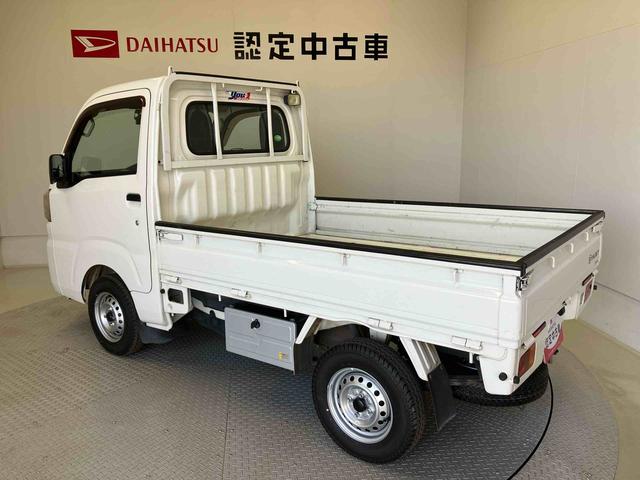 ハイゼットトラックスタンダード　農用スペシャルエアコン　パワステ（熊本県）の中古車