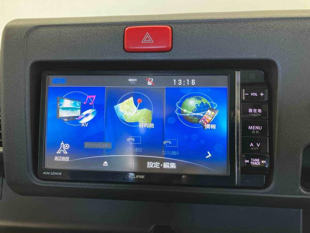 ハイゼットトラックスタンダード　農用スペシャルエアコン　パワステ（熊本県）の中古車