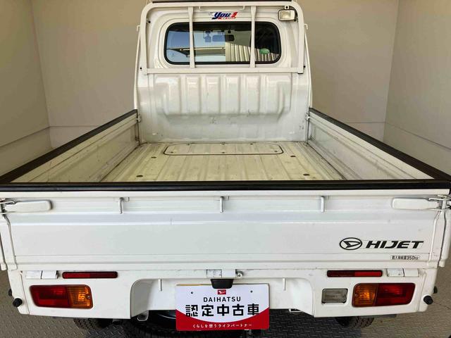 ハイゼットトラックスタンダード　農用スペシャルエアコン　パワステ（熊本県）の中古車
