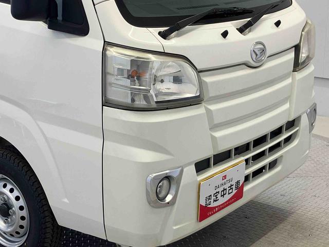 ハイゼットトラックスタンダード　農用スペシャルエアコン　パワステ（熊本県）の中古車