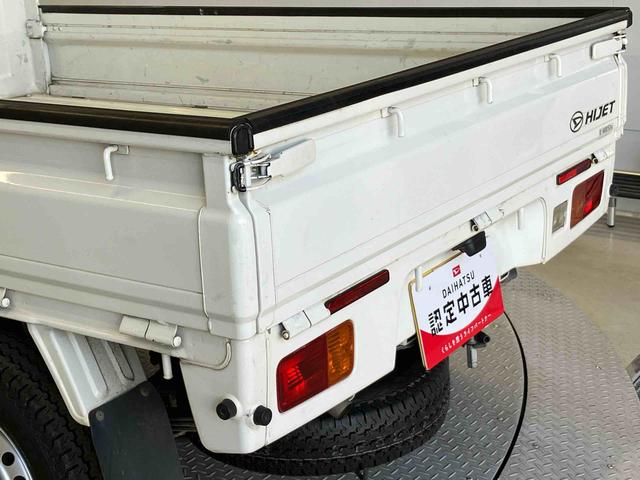 ハイゼットトラックスタンダード　農用スペシャルエアコン　パワステ（熊本県）の中古車