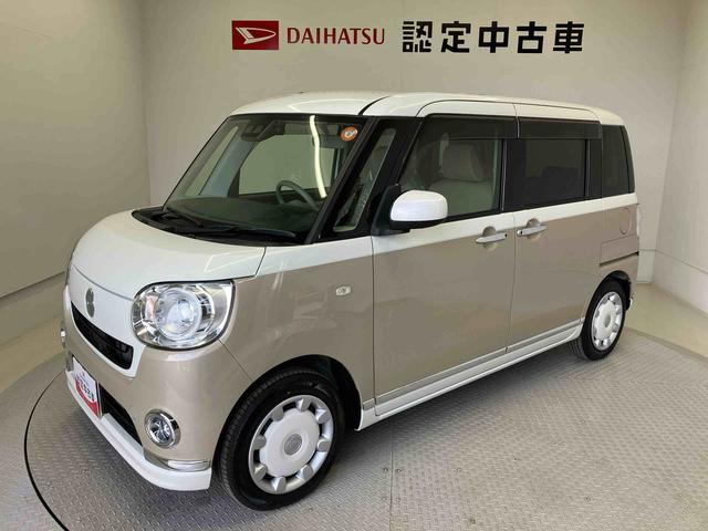 ムーヴキャンバスＧメイクアップリミテッド　ＳＡIIIスマートアシスト搭載　後席両側電動スライドドア　パノラマモニター対応　オートエアコン　オートライト　キーフリー　アイドリングストップ　ＡＢＳ　電動ドアミラー（熊本県）の中古車