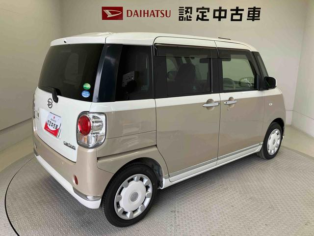 ムーヴキャンバスＧメイクアップリミテッド　ＳＡIIIスマートアシスト搭載　後席両側電動スライドドア　パノラマモニター対応　オートエアコン　オートライト　キーフリー　アイドリングストップ　ＡＢＳ　電動ドアミラー（熊本県）の中古車