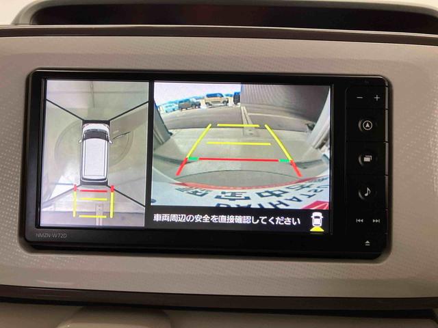 ムーヴキャンバスＧメイクアップリミテッド　ＳＡIIIスマートアシスト搭載　後席両側電動スライドドア　パノラマモニター対応　オートエアコン　オートライト　キーフリー　アイドリングストップ　ＡＢＳ　電動ドアミラー（熊本県）の中古車