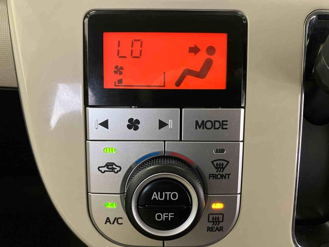 ムーヴキャンバスＧメイクアップリミテッド　ＳＡIIIスマートアシスト搭載　後席両側電動スライドドア　パノラマモニター対応　オートエアコン　オートライト　キーフリー　アイドリングストップ　ＡＢＳ　電動ドアミラー（熊本県）の中古車