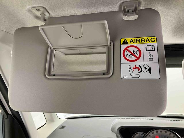 ムーヴキャンバスＧメイクアップリミテッド　ＳＡIIIスマートアシスト搭載　後席両側電動スライドドア　パノラマモニター対応　オートエアコン　オートライト　キーフリー　アイドリングストップ　ＡＢＳ　電動ドアミラー（熊本県）の中古車