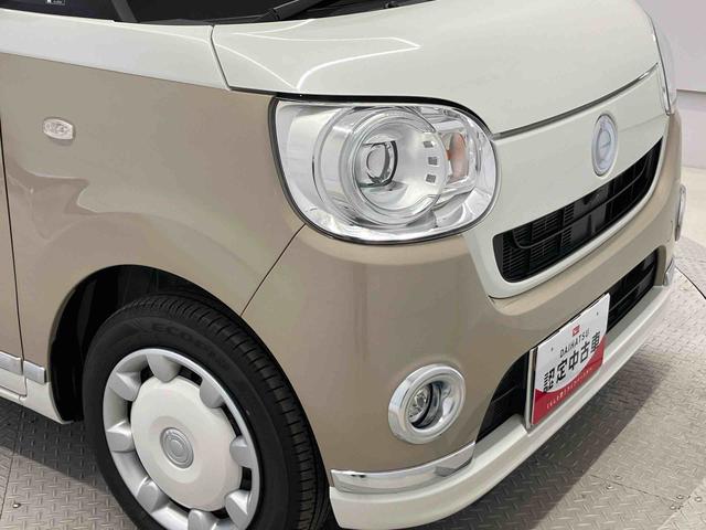 ムーヴキャンバスＧメイクアップリミテッド　ＳＡIIIスマートアシスト搭載　後席両側電動スライドドア　パノラマモニター対応　オートエアコン　オートライト　キーフリー　アイドリングストップ　ＡＢＳ　電動ドアミラー（熊本県）の中古車