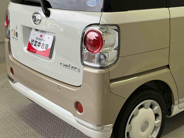 ムーヴキャンバスＧメイクアップリミテッド　ＳＡIIIスマートアシスト搭載　後席両側電動スライドドア　パノラマモニター対応　オートエアコン　オートライト　キーフリー　アイドリングストップ　ＡＢＳ　電動ドアミラー（熊本県）の中古車