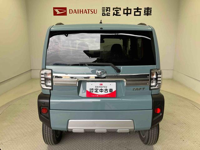 タフトＧターボ　クロムベンチャースマートアシスト搭載　パノラマモニター対応　オートエアコン　オートライト　キーフリー　アイドリングストップ　ＡＢＳ　電動ドアミラー（熊本県）の中古車