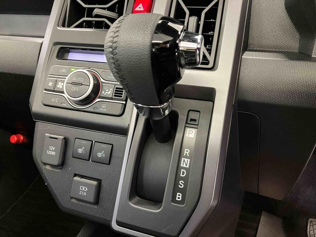 タフトＧターボ　クロムベンチャースマートアシスト搭載　パノラマモニター対応　オートエアコン　オートライト　キーフリー　アイドリングストップ　ＡＢＳ　電動ドアミラー（熊本県）の中古車