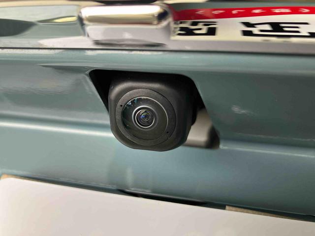 タフトＧターボ　クロムベンチャースマートアシスト搭載　パノラマモニター対応　オートエアコン　オートライト　キーフリー　アイドリングストップ　ＡＢＳ　電動ドアミラー（熊本県）の中古車