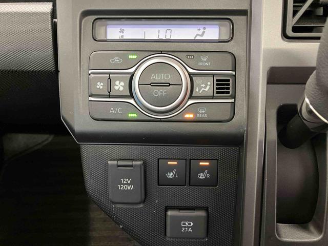 タフトＧターボ　クロムベンチャースマートアシスト搭載　パノラマモニター対応　オートエアコン　オートライト　キーフリー　アイドリングストップ　ＡＢＳ　電動ドアミラー（熊本県）の中古車