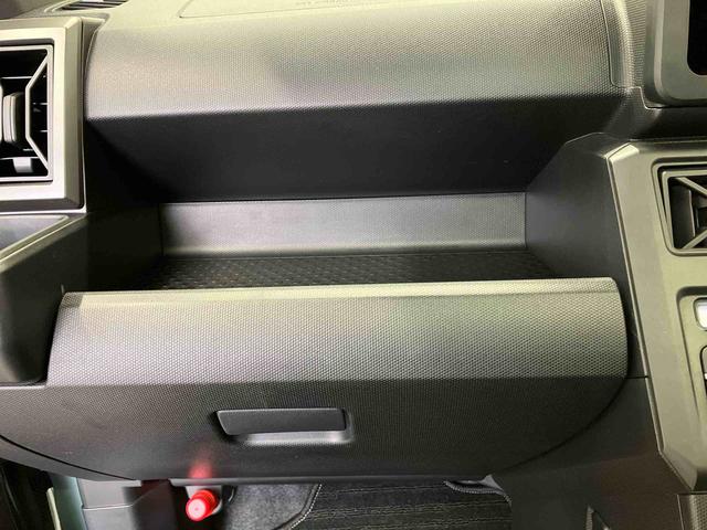 タフトＧターボ　クロムベンチャースマートアシスト搭載　パノラマモニター対応　オートエアコン　オートライト　キーフリー　アイドリングストップ　ＡＢＳ　電動ドアミラー（熊本県）の中古車