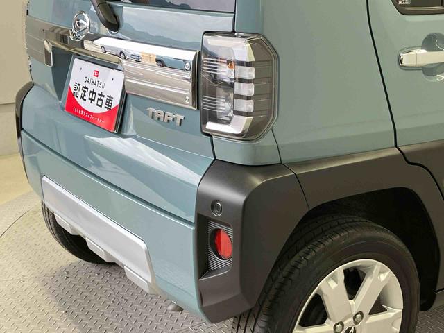 タフトＧターボ　クロムベンチャースマートアシスト搭載　パノラマモニター対応　オートエアコン　オートライト　キーフリー　アイドリングストップ　ＡＢＳ　電動ドアミラー（熊本県）の中古車