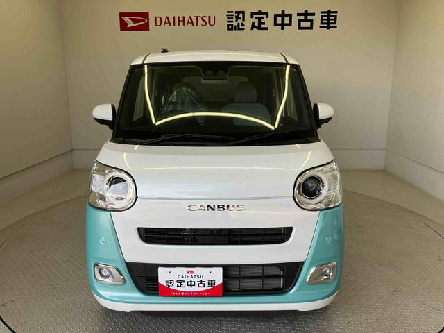 ムーヴキャンバスストライプスＧスマートアシスト搭載　パノラマモニター対応　後席両側電動スライドドア　オートエアコン　オートライト　キーフリー　アイドリングストップ　ＡＢＳ　電動ドアミラー（熊本県）の中古車