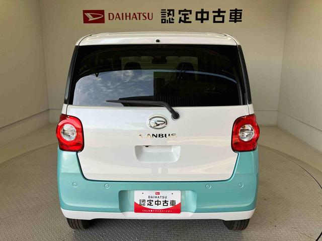 ムーヴキャンバスストライプスＧスマートアシスト搭載　パノラマモニター対応　後席両側電動スライドドア　オートエアコン　オートライト　キーフリー　アイドリングストップ　ＡＢＳ　電動ドアミラー（熊本県）の中古車