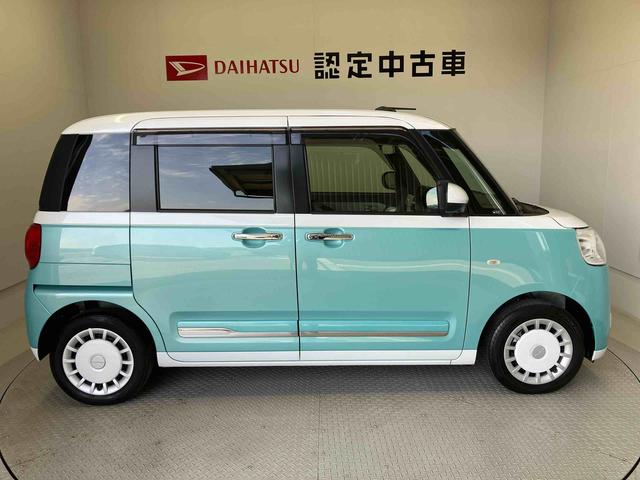 ムーヴキャンバスストライプスＧスマートアシスト搭載　パノラマモニター対応　後席両側電動スライドドア　オートエアコン　オートライト　キーフリー　アイドリングストップ　ＡＢＳ　電動ドアミラー（熊本県）の中古車