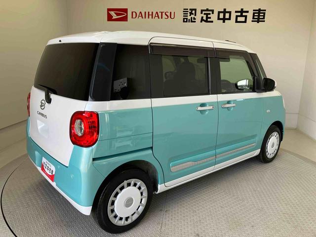 ムーヴキャンバスストライプスＧスマートアシスト搭載　パノラマモニター対応　後席両側電動スライドドア　オートエアコン　オートライト　キーフリー　アイドリングストップ　ＡＢＳ　電動ドアミラー（熊本県）の中古車