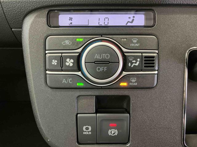 ムーヴキャンバスストライプスＧスマートアシスト搭載　パノラマモニター対応　後席両側電動スライドドア　オートエアコン　オートライト　キーフリー　アイドリングストップ　ＡＢＳ　電動ドアミラー（熊本県）の中古車