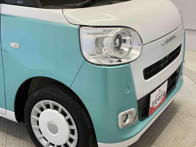 ムーヴキャンバスストライプスＧスマートアシスト搭載　パノラマモニター対応　後席両側電動スライドドア　オートエアコン　オートライト　キーフリー　アイドリングストップ　ＡＢＳ　電動ドアミラー（熊本県）の中古車