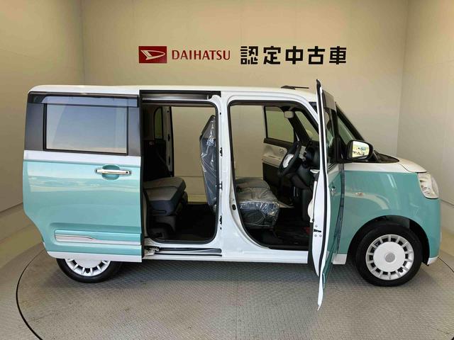 ムーヴキャンバスストライプスＧスマートアシスト搭載　パノラマモニター対応　後席両側電動スライドドア　オートエアコン　オートライト　キーフリー　アイドリングストップ　ＡＢＳ　電動ドアミラー（熊本県）の中古車