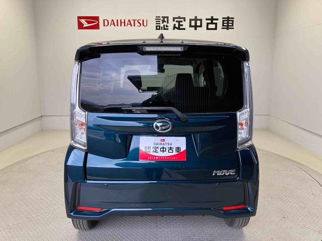 ムーヴカスタム　ＸリミテッドII　ＳＡIIIスマートアシスト搭載　パノラマモニター対応　オートエアコン　オートライト　キーフリー　アイドリングストップ　ＡＢＳ　電動ドアミラー（熊本県）の中古車