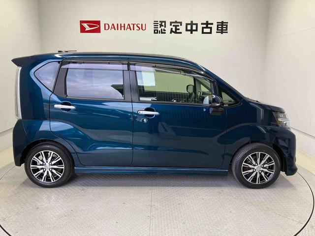 ムーヴカスタム　ＸリミテッドII　ＳＡIIIスマートアシスト搭載　パノラマモニター対応　オートエアコン　オートライト　キーフリー　アイドリングストップ　ＡＢＳ　電動ドアミラー（熊本県）の中古車