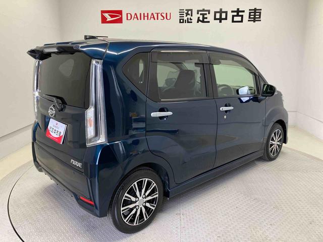 ムーヴカスタム　ＸリミテッドII　ＳＡIIIスマートアシスト搭載　パノラマモニター対応　オートエアコン　オートライト　キーフリー　アイドリングストップ　ＡＢＳ　電動ドアミラー（熊本県）の中古車