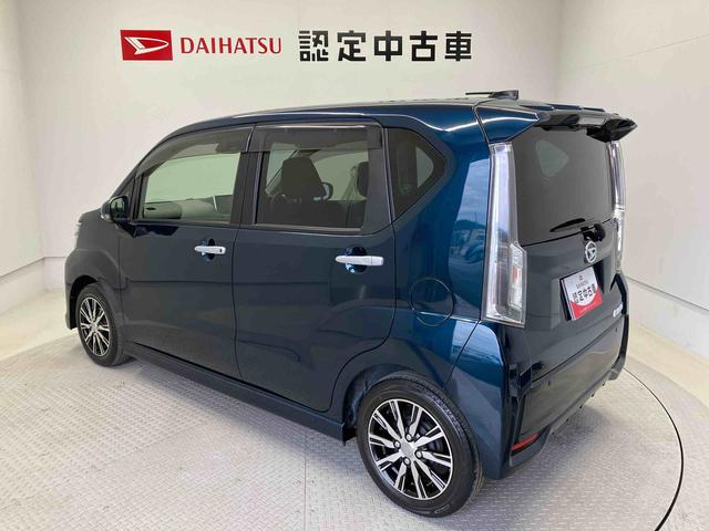 ムーヴカスタム　ＸリミテッドII　ＳＡIIIスマートアシスト搭載　パノラマモニター対応　オートエアコン　オートライト　キーフリー　アイドリングストップ　ＡＢＳ　電動ドアミラー（熊本県）の中古車