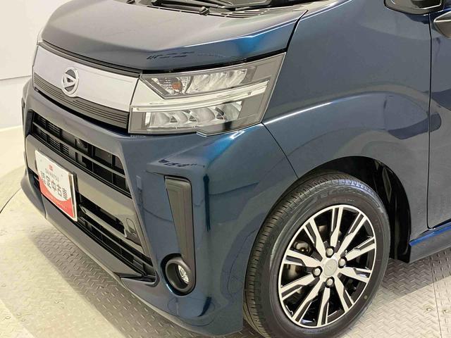 ムーヴカスタム　ＸリミテッドII　ＳＡIIIスマートアシスト搭載　パノラマモニター対応　オートエアコン　オートライト　キーフリー　アイドリングストップ　ＡＢＳ　電動ドアミラー（熊本県）の中古車