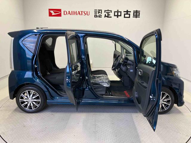 ムーヴカスタム　ＸリミテッドII　ＳＡIIIスマートアシスト搭載　パノラマモニター対応　オートエアコン　オートライト　キーフリー　アイドリングストップ　ＡＢＳ　電動ドアミラー（熊本県）の中古車