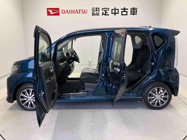 ムーヴカスタム　ＸリミテッドII　ＳＡIIIスマートアシスト搭載　パノラマモニター対応　オートエアコン　オートライト　キーフリー　アイドリングストップ　ＡＢＳ　電動ドアミラー（熊本県）の中古車