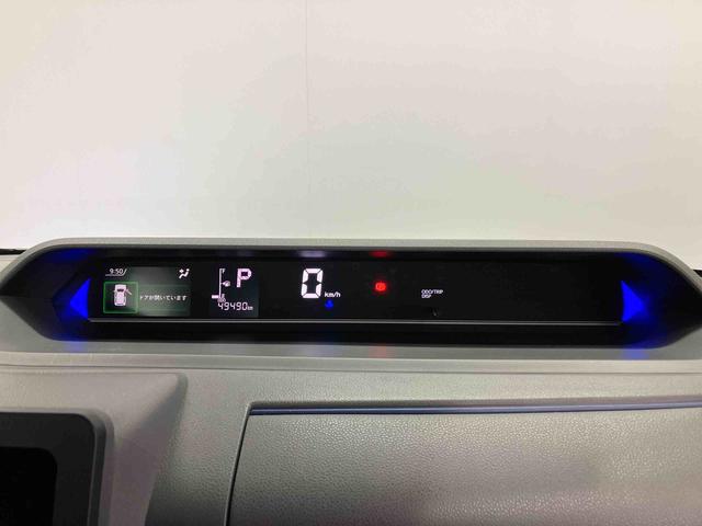 タントカスタムＸセレクションスマートアシスト搭載　後席両側電動スライドドア　バックカメラ付き　オートエアコン　オートライト　キーフリー　アイドリングストップ　ＡＢＳ　電動ドアミラー（熊本県）の中古車