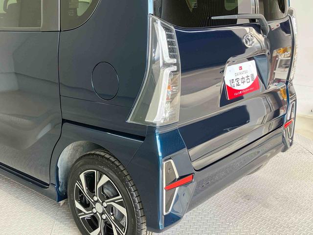 タントカスタムＸセレクションスマートアシスト搭載　後席両側電動スライドドア　バックカメラ付き　オートエアコン　オートライト　キーフリー　アイドリングストップ　ＡＢＳ　電動ドアミラー（熊本県）の中古車