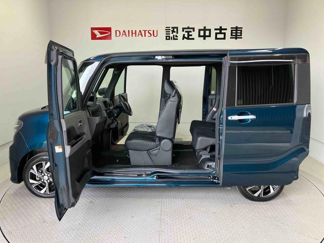 タントカスタムＸセレクションスマートアシスト搭載　後席両側電動スライドドア　バックカメラ付き　オートエアコン　オートライト　キーフリー　アイドリングストップ　ＡＢＳ　電動ドアミラー（熊本県）の中古車