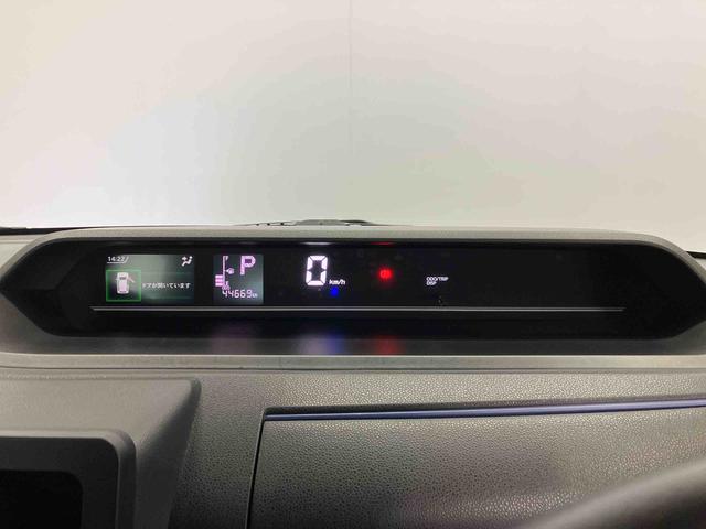 タントＸスマートアシスト搭載　後席両側電動スライドドア　パノラマモニター対応　オートエアコン　オートライト　キーフリー　アイドリングストップ　ＡＢＳ　電動ドアミラー（熊本県）の中古車