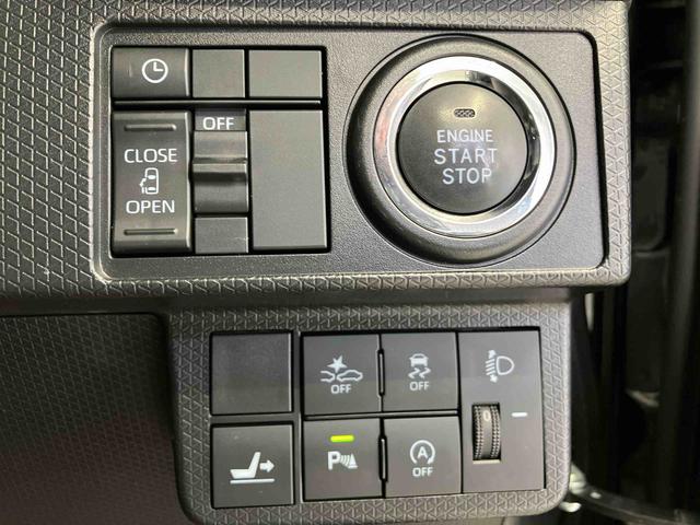 タントＸスマートアシスト搭載　後席両側電動スライドドア　パノラマモニター対応　オートエアコン　オートライト　キーフリー　アイドリングストップ　ＡＢＳ　電動ドアミラー（熊本県）の中古車