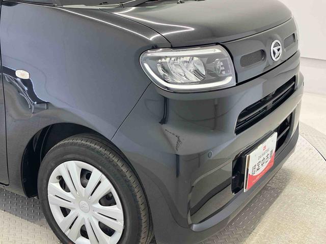 タントＸスマートアシスト搭載　後席両側電動スライドドア　パノラマモニター対応　オートエアコン　オートライト　キーフリー　アイドリングストップ　ＡＢＳ　電動ドアミラー（熊本県）の中古車