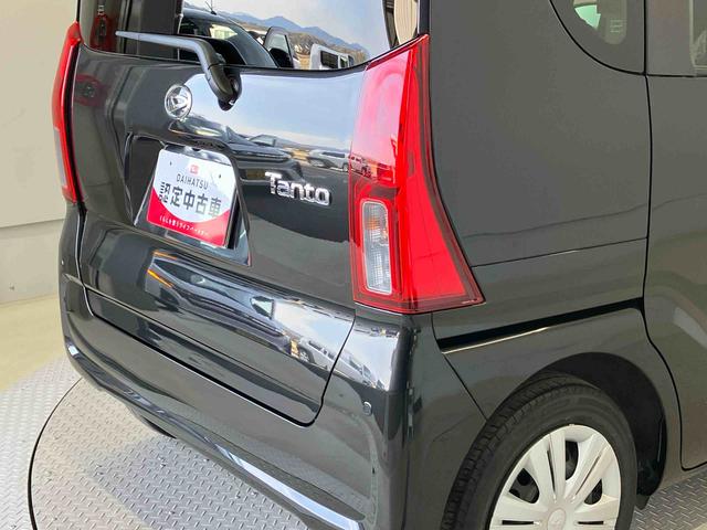 タントＸスマートアシスト搭載　後席両側電動スライドドア　パノラマモニター対応　オートエアコン　オートライト　キーフリー　アイドリングストップ　ＡＢＳ　電動ドアミラー（熊本県）の中古車