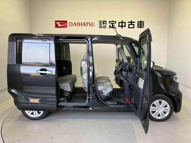 タントＸスマートアシスト搭載　後席両側電動スライドドア　パノラマモニター対応　オートエアコン　オートライト　キーフリー　アイドリングストップ　ＡＢＳ　電動ドアミラー（熊本県）の中古車