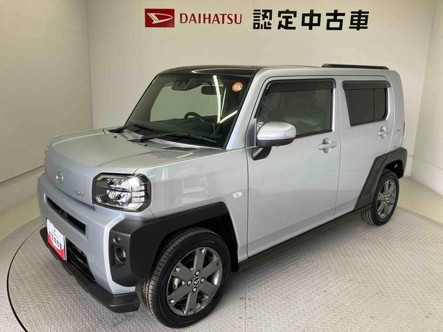 タフトGターボスマートアシスト搭載 パノラマモニター対応 オートエアコン オートライト キーフリー アイドリングストップ ABS 電動ドアミラー(熊本県)の中古車