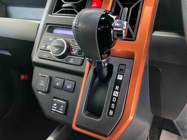 タフトGターボスマートアシスト搭載 パノラマモニター対応 オートエアコン オートライト キーフリー アイドリングストップ ABS 電動ドアミラー(熊本県)の中古車