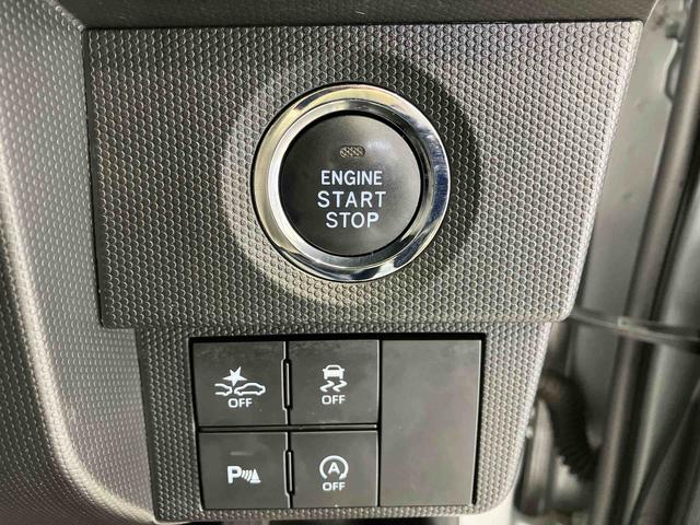 タフトGターボスマートアシスト搭載 パノラマモニター対応 オートエアコン オートライト キーフリー アイドリングストップ ABS 電動ドアミラー(熊本県)の中古車